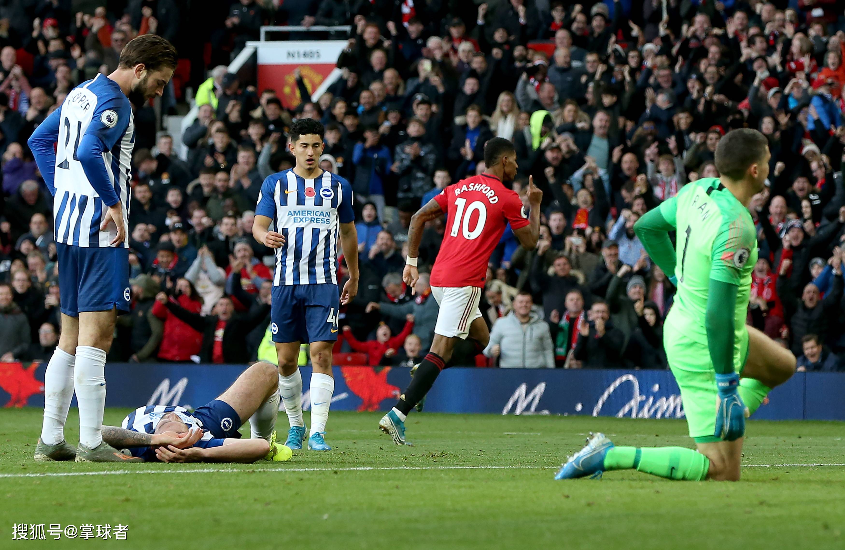 球迷关注的 球迷关注的